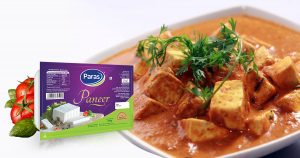 शाही पनीर की रेसिपी   